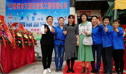 1532155342668428.jpg 1532155342668428.jpg